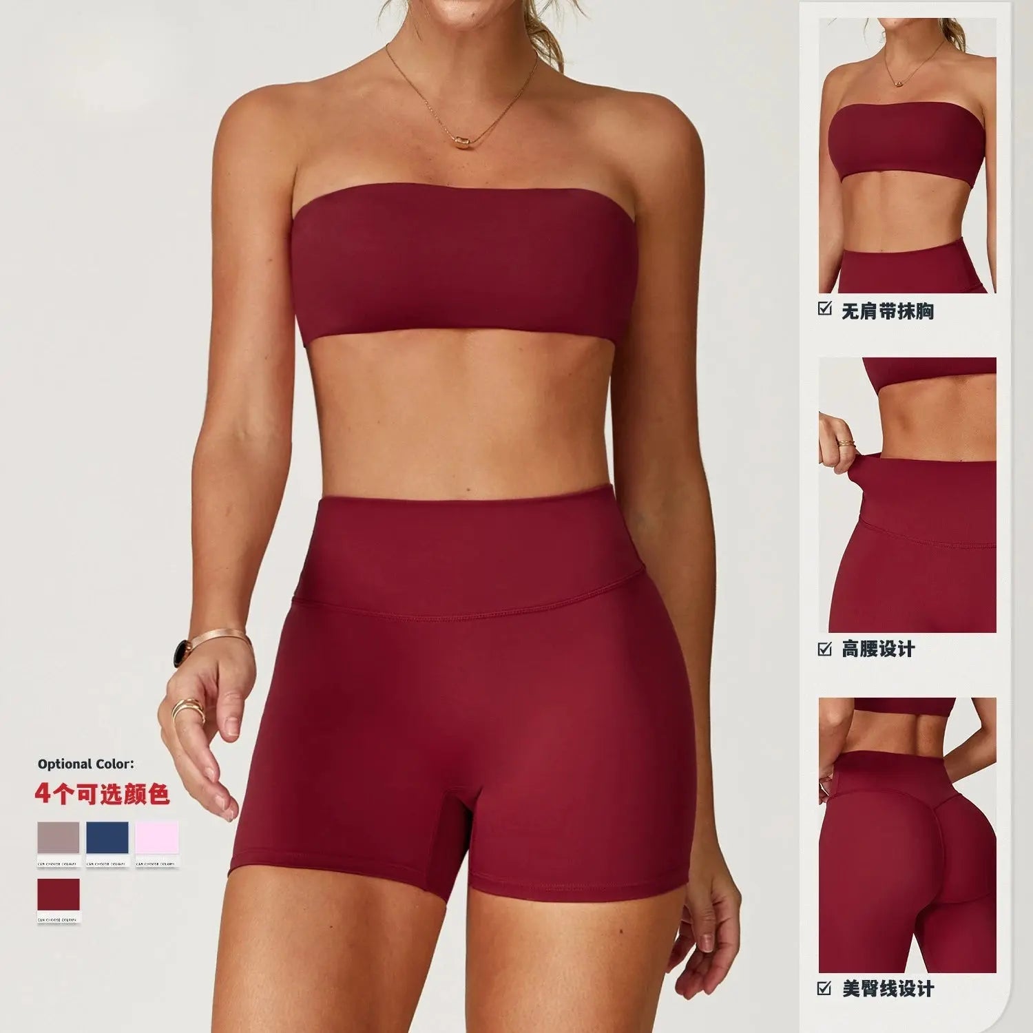 Hip-lifting shorts from the Seamless Comfort collection, enhancing silhouette and confidence.