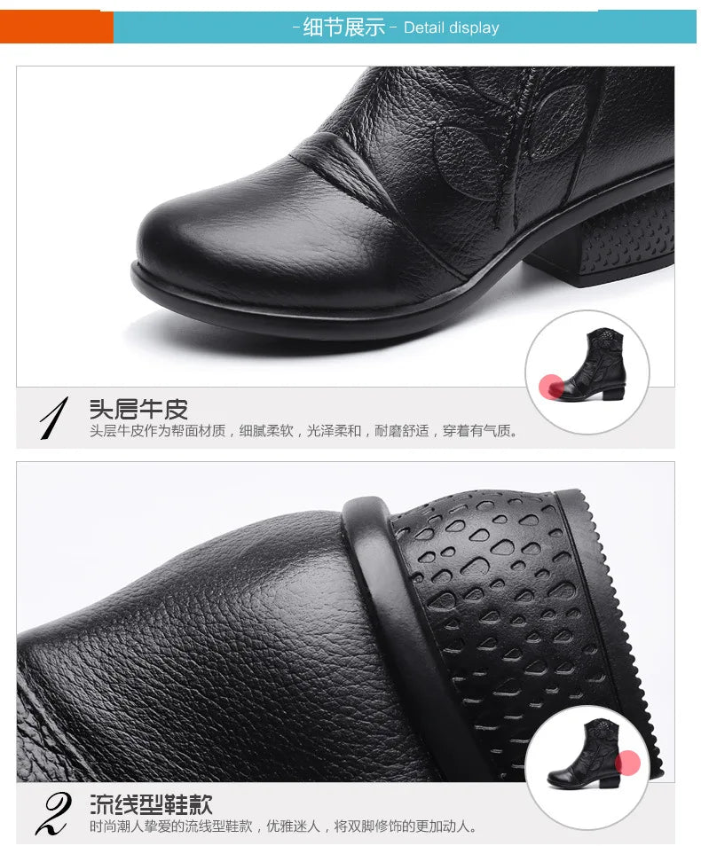 Vintage-style mid-calf boots with romantic bloom detailing and true-to-size fit