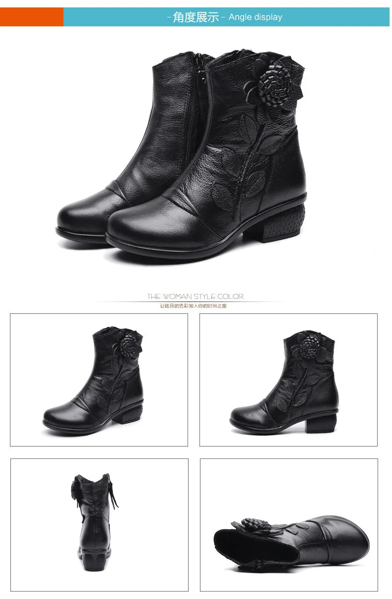 Vintage bloom boots with waterproof construction and cushioned PU insole for comfort