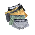 Stacked Seamless Comfort Boxers in various colors, emphasizing durability and premium quality.