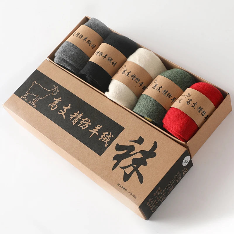 Unisex cashmere socks in a classic color, perfect for anyone seeking opulent comfort.