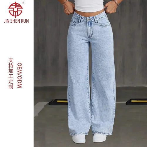 Wide-leg denim pants in light blue, offering comfort and style for everyday wear.