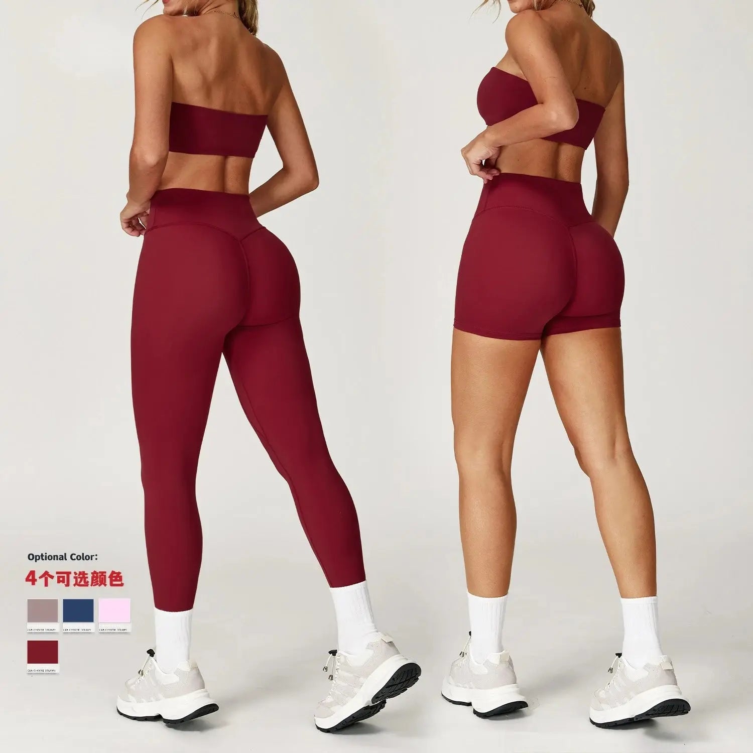 Strapless top of the Seamless Comfort set, showcasing a sleek design for dynamic workouts.