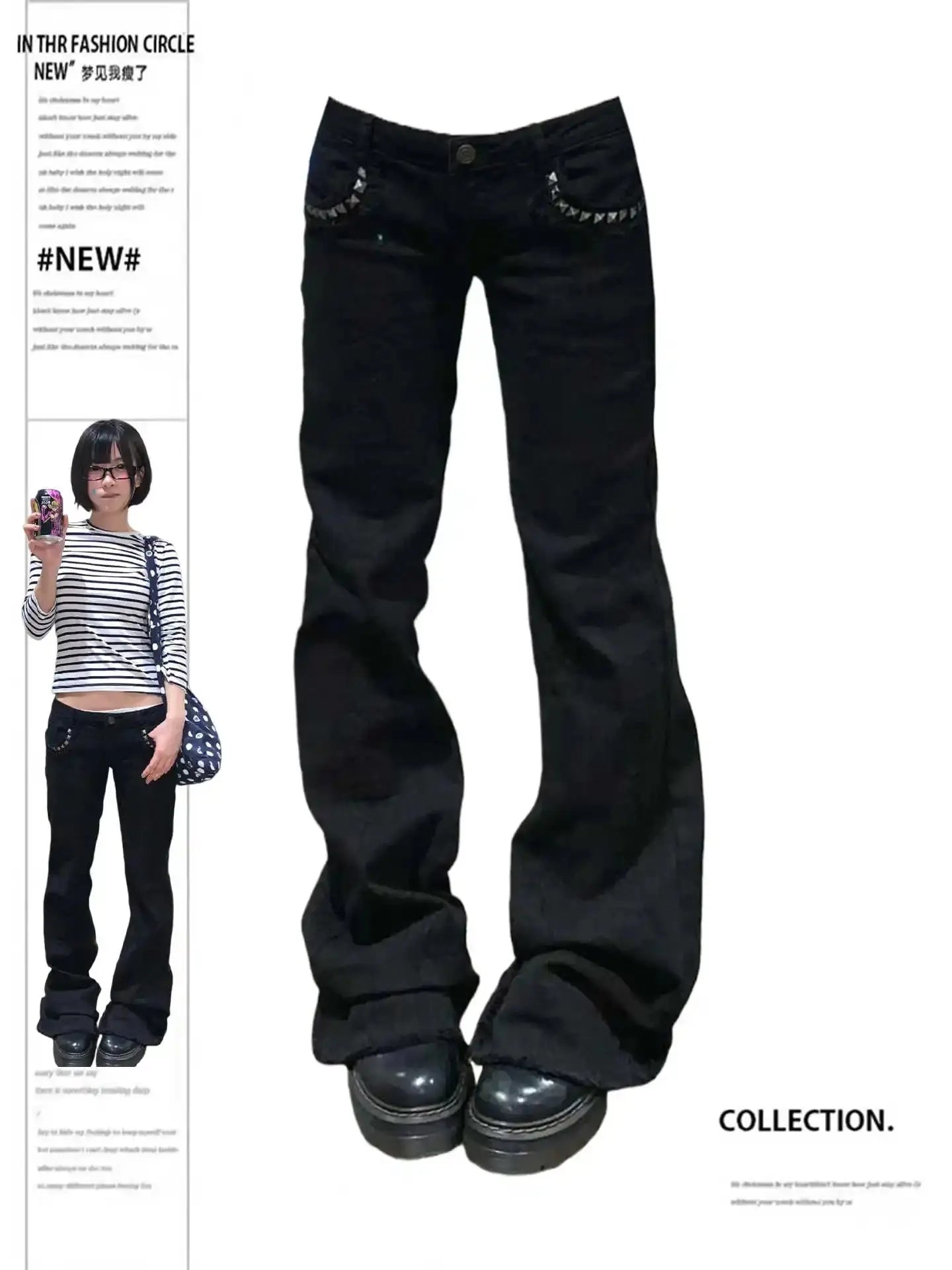 Midnight Whisper high-stretch flared jeans in deep blue denim with dramatic bell-bottom silhouette and rivet details