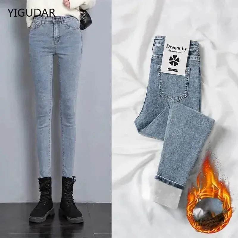 Side view of jeans demonstrating freedom of movement and stylish cut.