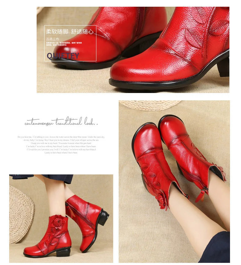 Mid-calf boots with delicate bloom pattern, medium heel, and waterproof materials