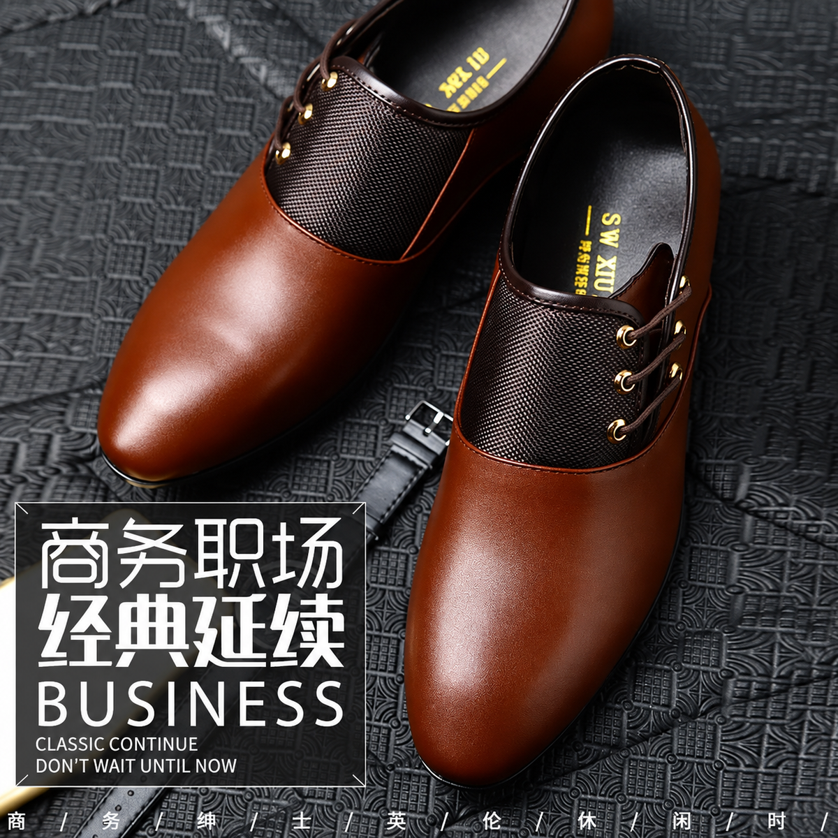 Brown men's Oxford dress shoes